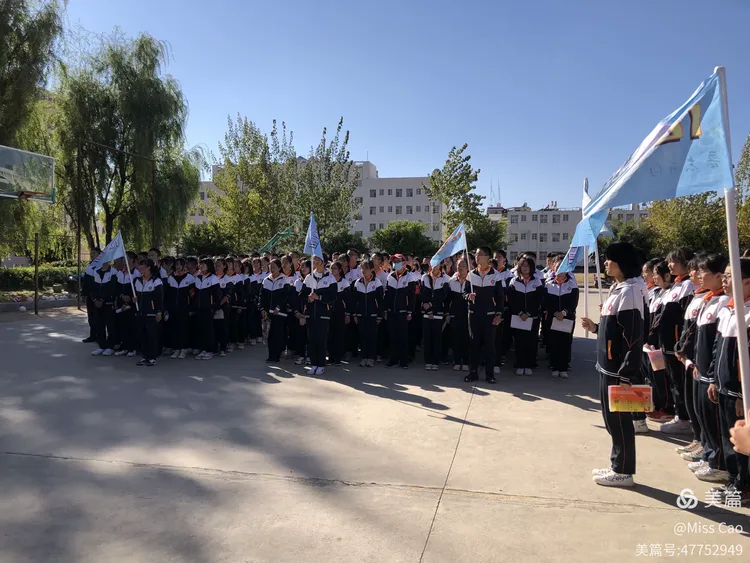 祥华中学初三(2)部10月月考表彰大会